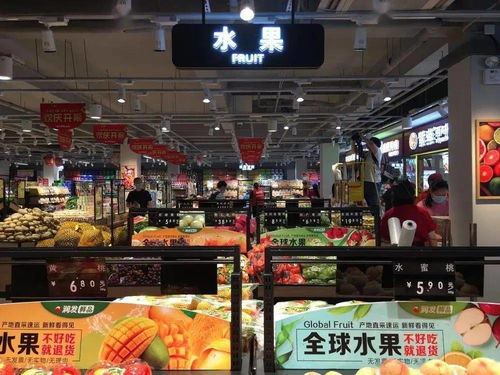 今日零售 又一百货关店 中国首富又换人 沃尔玛疑将退出日本市场 海底捞也开 火锅食材超市 沃尔玛三季度净利同增56.2