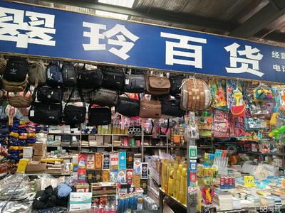 【大连甘井子南关岭其他商铺转让|大连南关岭甘井子南关岭其他店铺转让|大连甘井子南关岭其他生意转让网】-大连58同城